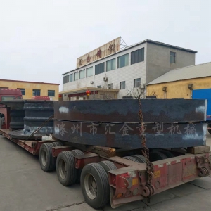 大型鑄鋼輪帶